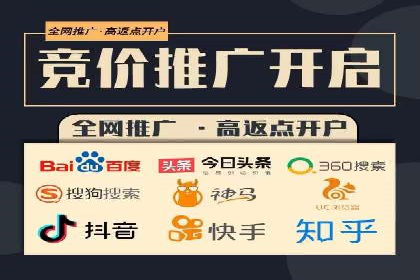 体育品牌如何运用SEM关键词扩大市场份额