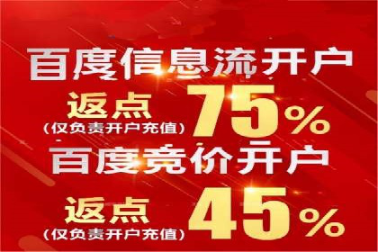 竞价代运营的秘诀：如何选择合适的关键词